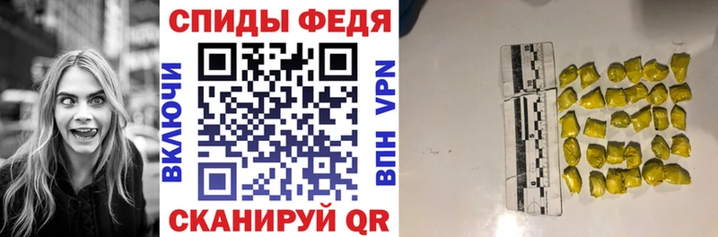 Купить  Сысерть  АМФЕТАМИН VHQ 