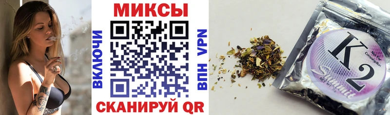 Бутират 99%  Купить где  Сысерть 