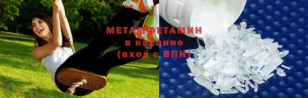 кокаин перу Арсеньев