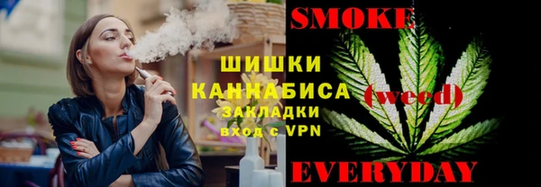 кокаин перу Арсеньев