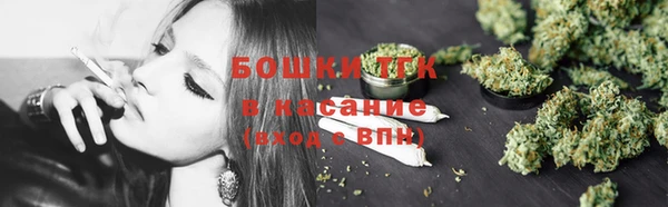 марки lsd Аркадак