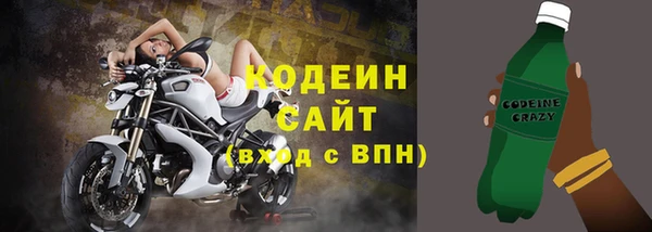 кокаин перу Арсеньев