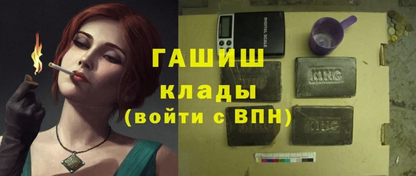 марки lsd Аркадак