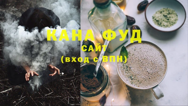 марки lsd Аркадак