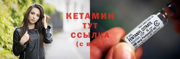 кокс Армянск