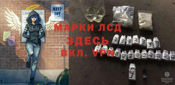кокс Армянск