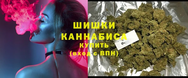 кокаин перу Арсеньев