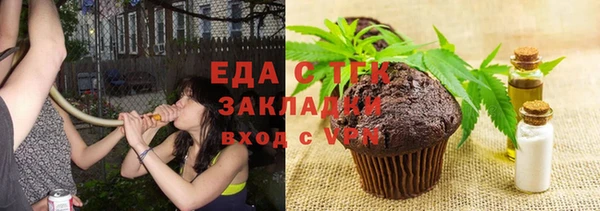 кокс Армянск