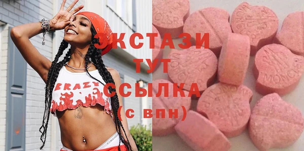 кокаин перу Арсеньев