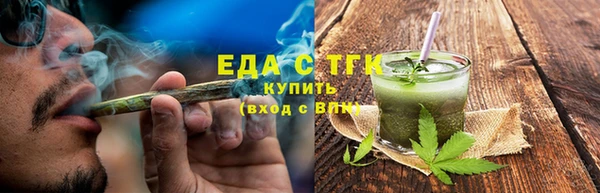 кокаин перу Арсеньев