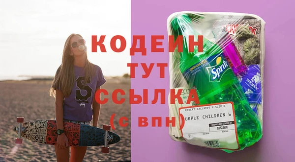 кокс Армянск