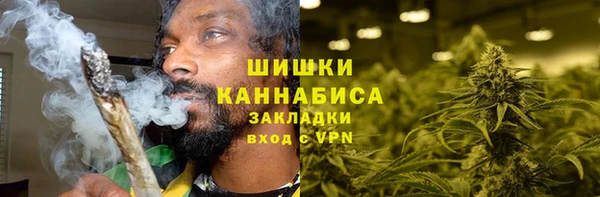 марки lsd Аркадак