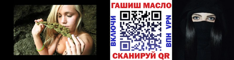 ТГК жижа  Купить  Сысерть 
