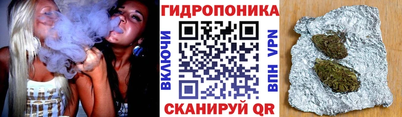 Купить  Сысерть  Шишки марихуана марихуана 